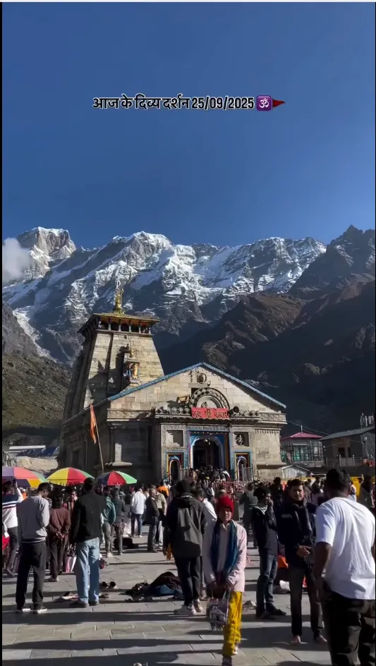 Kedarnath Temple